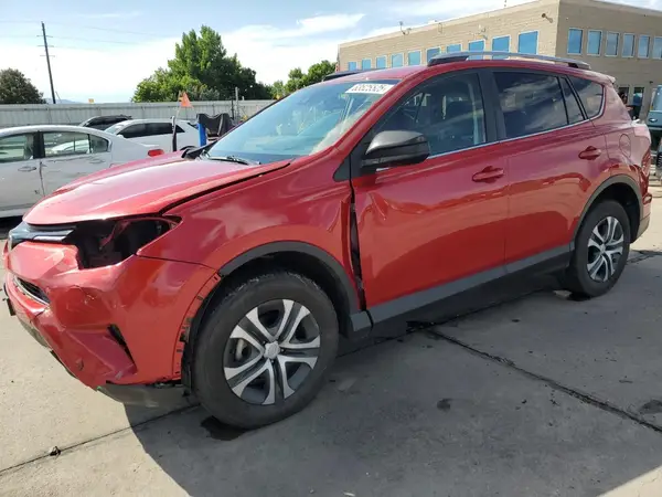 JTMBFREV1HJ111713 2017 TOYOTA RAV 4 - Image 1