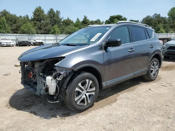 JTMBFREV1HJ709459 2017 TOYOTA RAV 4 - Image 1