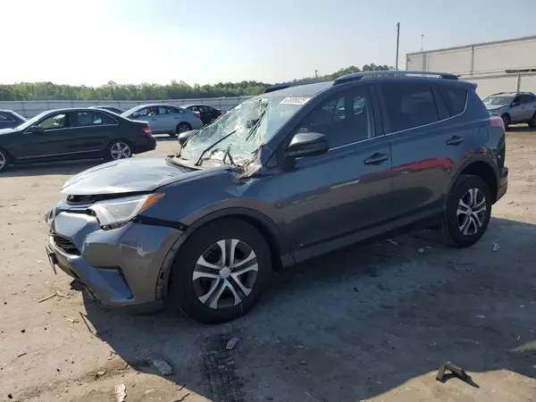 JTMBFREV2HD204349 2017 TOYOTA RAV 4 - Image 1