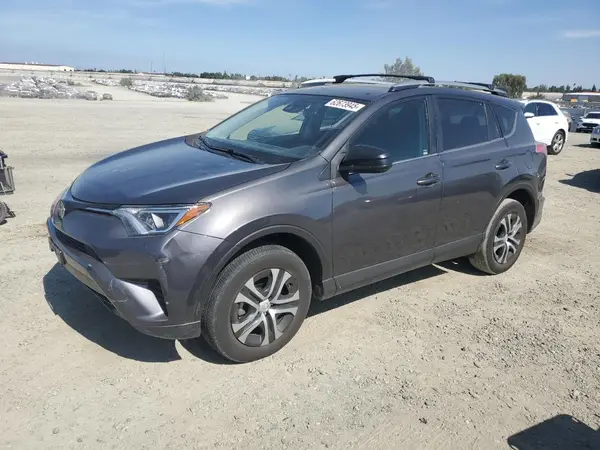 JTMBFREV4HJ132510 2017 TOYOTA RAV 4 - Image 1