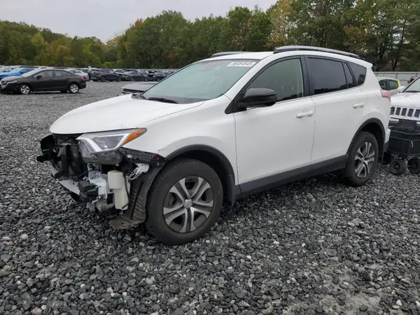 JTMBFREV6HJ147722 2017 TOYOTA RAV 4 - Image 1