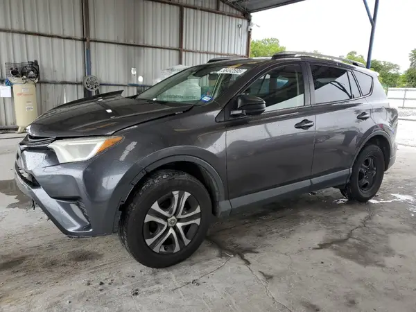 JTMBFREV7HJ146935 2017 TOYOTA RAV 4 - Image 1