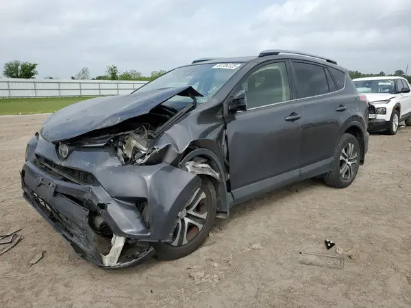 JTMBFREV8HJ706171 2017 TOYOTA RAV 4 - Image 1