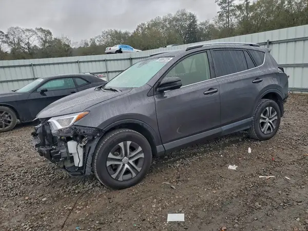 JTMBFREV8JJ735398 2018 TOYOTA RAV 4 - Image 1