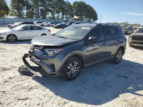 JTMBFREVXHD210657 2017 TOYOTA RAV 4 - Image 1