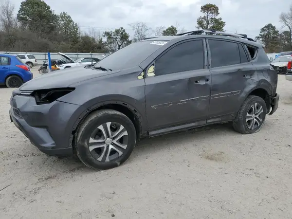 JTMBFREVXHJ122967 2017 TOYOTA RAV 4 - Image 1