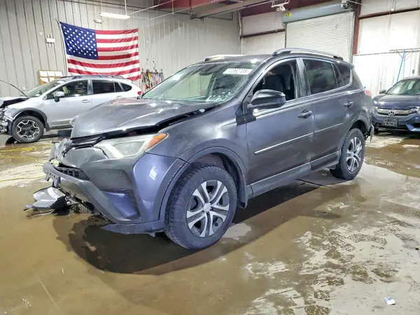 JTMBFREVXHJ716376 2017 TOYOTA RAV 4 - Image 1