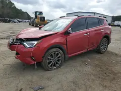 JTMDFREV1HJ138418 2017 TOYOTA RAV 4