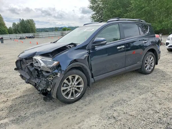 JTMDJREV3HD073701 2017 TOYOTA RAV 4 - Image 1