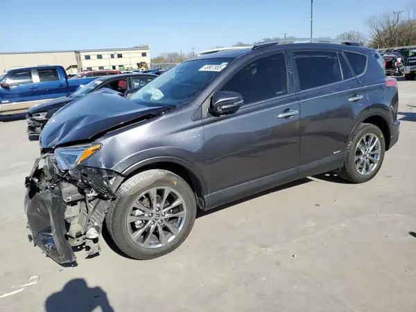 JTMDJREVXHD107732 2017 TOYOTA RAV 4 - Image 1