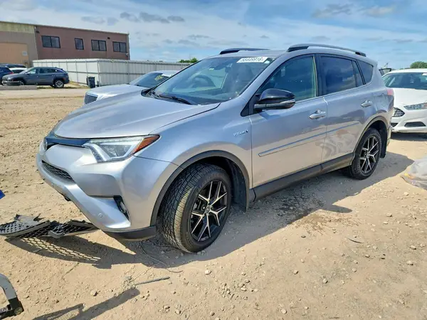 JTMJJREV0HD077675 2017 TOYOTA RAV 4 - Image 1