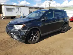 JTMJJREV0HD087400 2017 TOYOTA RAV 4