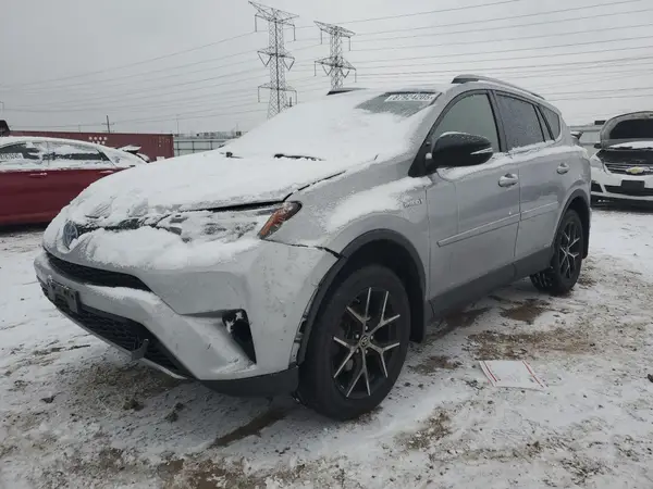 JTMJJREV2HD077614 2017 TOYOTA RAV 4 - Image 1