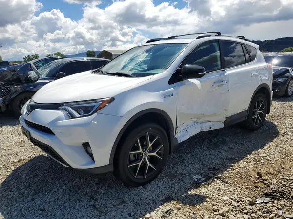 JTMJJREV7HD140125 2017 TOYOTA RAV 4 - Image 1