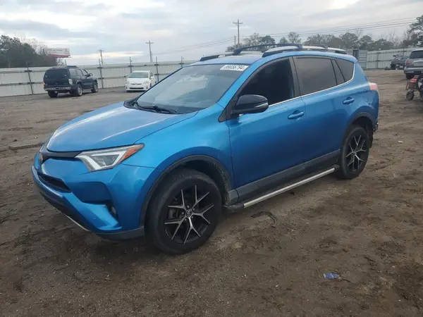 JTMNFREV9HJ715331 2017 TOYOTA RAV 4 - Image 1