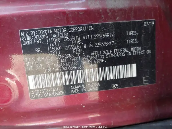 JTMP1RFV9KD038616 2019 TOYOTA RAV 4 - Image 8
