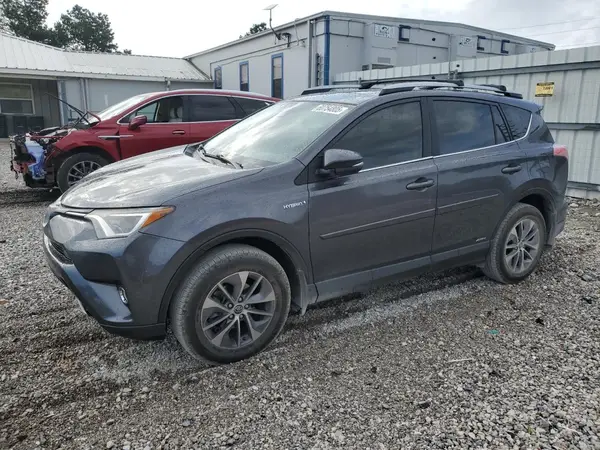 JTMRJREV1HD121881 2017 TOYOTA RAV 4 - Image 1