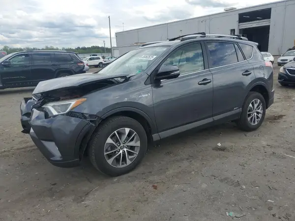JTMRJREV1HD139250 2017 TOYOTA RAV 4 - Image 1