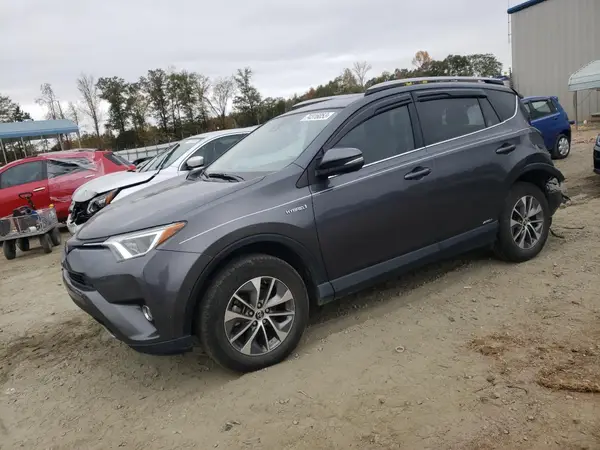 JTMRJREV3HD070951 2017 TOYOTA RAV 4 - Image 1