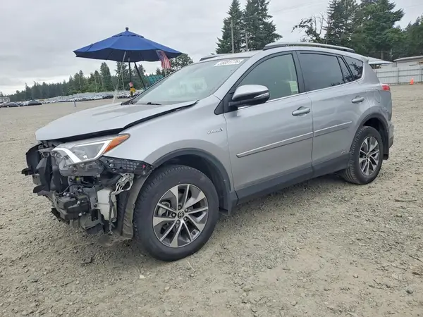 JTMRJREV4HD121213 2017 TOYOTA RAV 4 - Image 1
