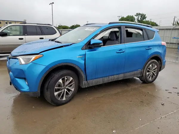 JTMRJREVXHD072017 2017 TOYOTA RAV 4 - Image 1
