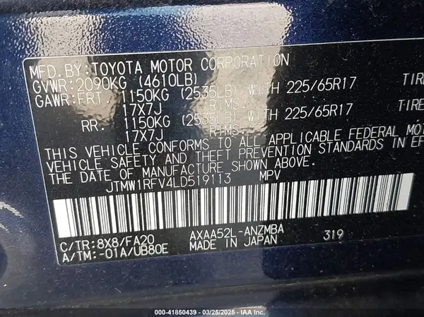 JTMW1RFV4LD519113 2020 TOYOTA RAV 4 - Image 8