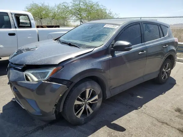 JTMWFREV0HD107636 2017 TOYOTA RAV 4 - Image 1