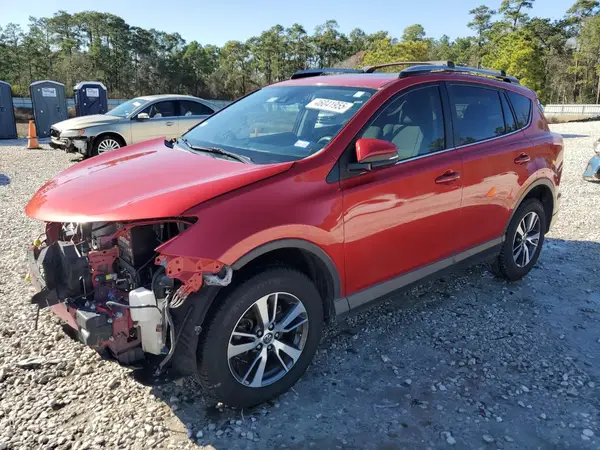 JTMWFREV3HJ128692 2017 TOYOTA RAV 4 - Image 1