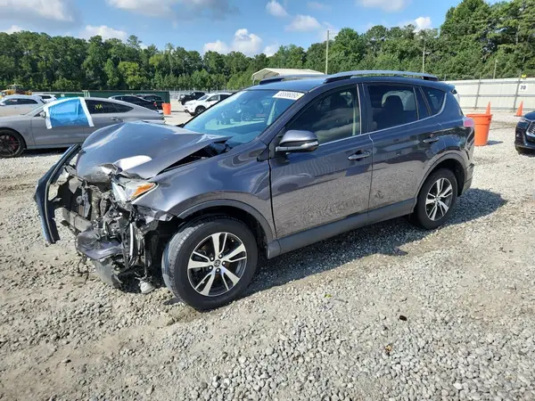 JTMWFREV5HJ718313 2017 TOYOTA RAV 4 - Image 1
