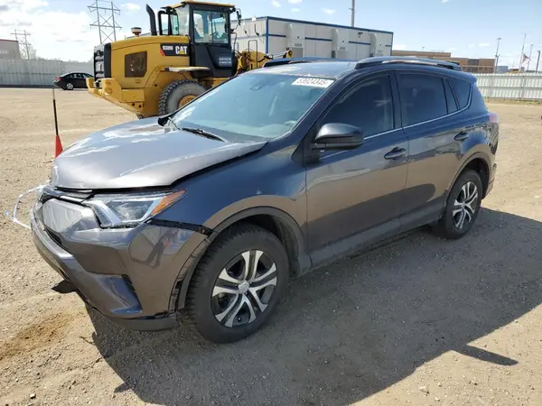 JTMZFREV1HJ126470 2017 TOYOTA RAV 4 - Image 1