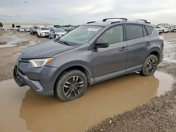 JTMZFREV2GJ079402 2016 TOYOTA RAV 4 - Image 1
