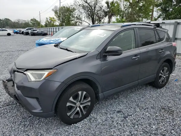 JTMZFREV2HJ106101 2017 TOYOTA RAV 4 - Image 1