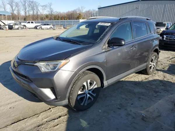 JTMZFREV2HJ131662 2017 TOYOTA RAV 4 - Image 1
