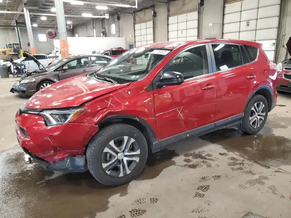 JTMZFREV2HJ141950 2017 TOYOTA RAV 4 - Image 1
