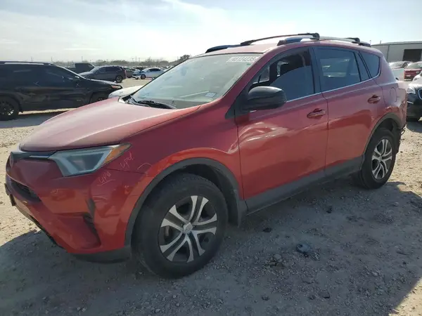 JTMZFREV5HJ131476 2017 TOYOTA RAV 4 - Image 1