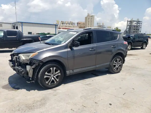 JTMZFREV5HJ709351 2017 TOYOTA RAV 4 - Image 1