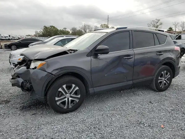 JTMZFREV7GJ094574 2016 TOYOTA RAV 4 - Image 1