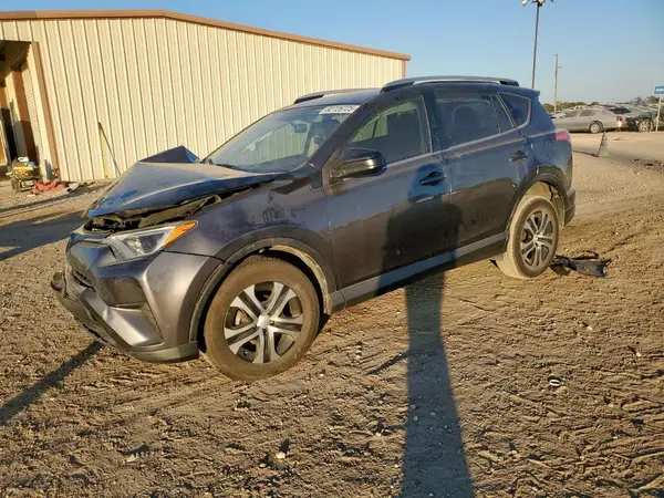 JTMZFREV8GJ099265 2016 TOYOTA RAV 4 - Image 1