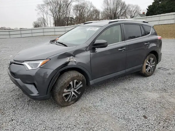 JTMZFREV9GD085776 2016 TOYOTA RAV 4 - Image 1