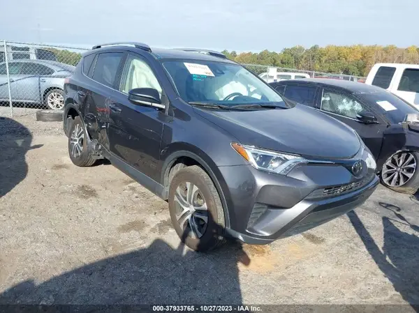 JTMZFREV9HJ719512 2017 TOYOTA RAV 4 - Image 1