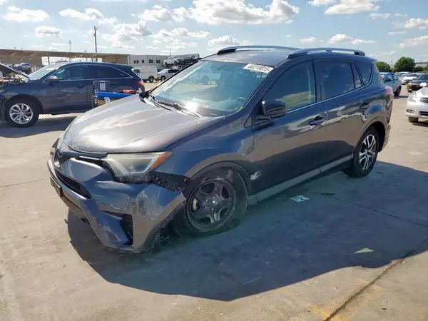 JTMZFREVXGJ098537 2016 TOYOTA RAV 4 - Image 1
