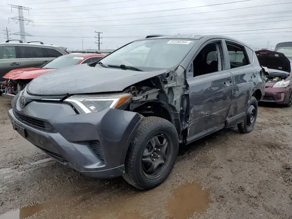 JTMZFREVXHJ109117 2017 TOYOTA RAV 4 - Image 1