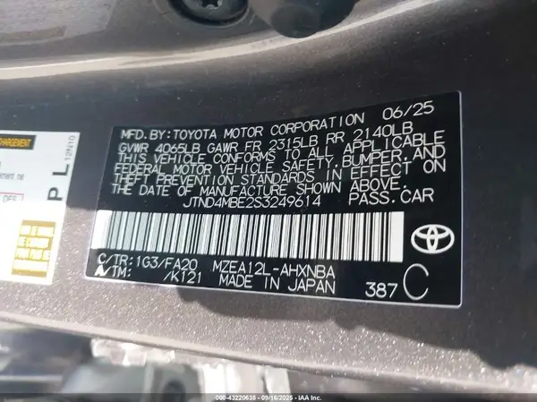 JTND4MBE2S3249614 2025 TOYOTA COROLLA - Image 8