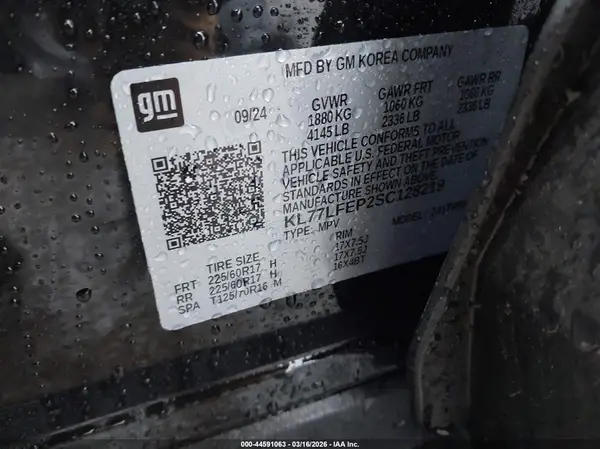 KL77LFEP2SC128219 2025 CHEVROLET TRAX - Image 8