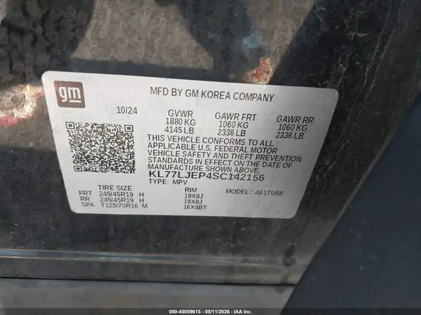 KL77LJEP4SC142156 2025 CHEVROLET TRAX - Image 8