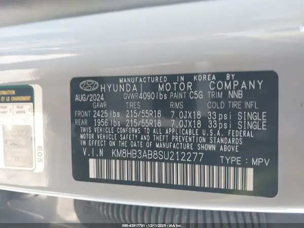KM8HB3AB8SU212277 2025 HYUNDAI KONA - Image 8