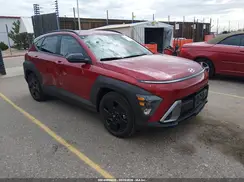 KM8HF3AB8TU473916 2026 HYUNDAI KONA