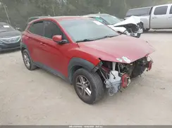 KM8K12AA7MU687321 2021 HYUNDAI KONA