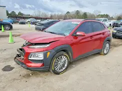 KM8K22AA2MU640338 2021 HYUNDAI KONA