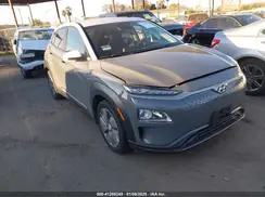 KM8K23AG0LU073071 2020 HYUNDAI KONA